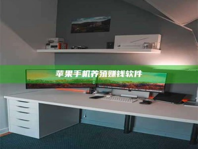 香河2020年药师考试时间：掌握这些，考试更轻松