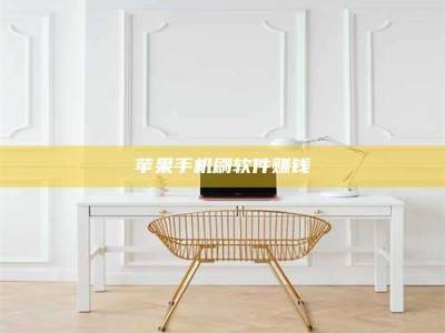 香河Ames测试药物——新时代安全性把关神器！