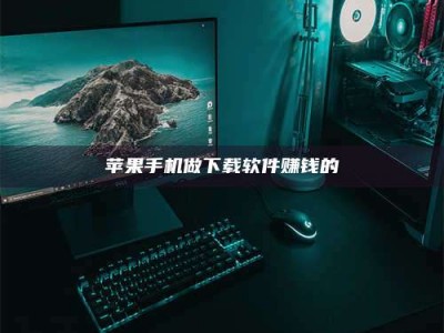 香河'试药达人'的人人生：救人于未病，却把自己也置于风险之中！