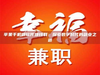 香河include iostream