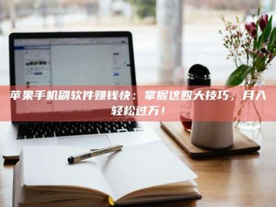 香河Ames测试：看它如何守护药品纯度底线