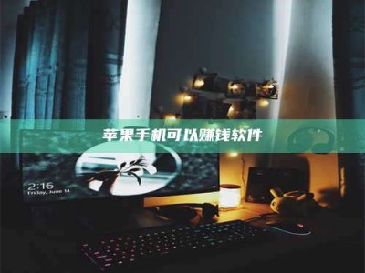 香河⚠️第一次试药会不会有后遗症？答案在这里！意想不到的危害你可能不知道！